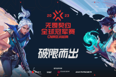 牌兵布阵》夏季特卖：成吉思汗加盟，Steam限时折扣开启