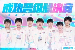 LCK决赛媒体日：T1教练解析Gen.G战术，Faker坦言第五次冲冠心境