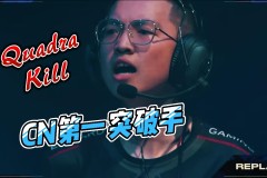 KPL周最佳阵容揭晓：AG中野组合、TTG清清当选，大帅落选引热议