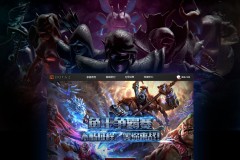 外卡赛区：中东、非洲赛区获得DPC正式席位！