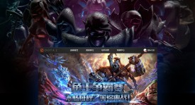 外卡赛区：中东、非洲赛区获得DPC正式席位！